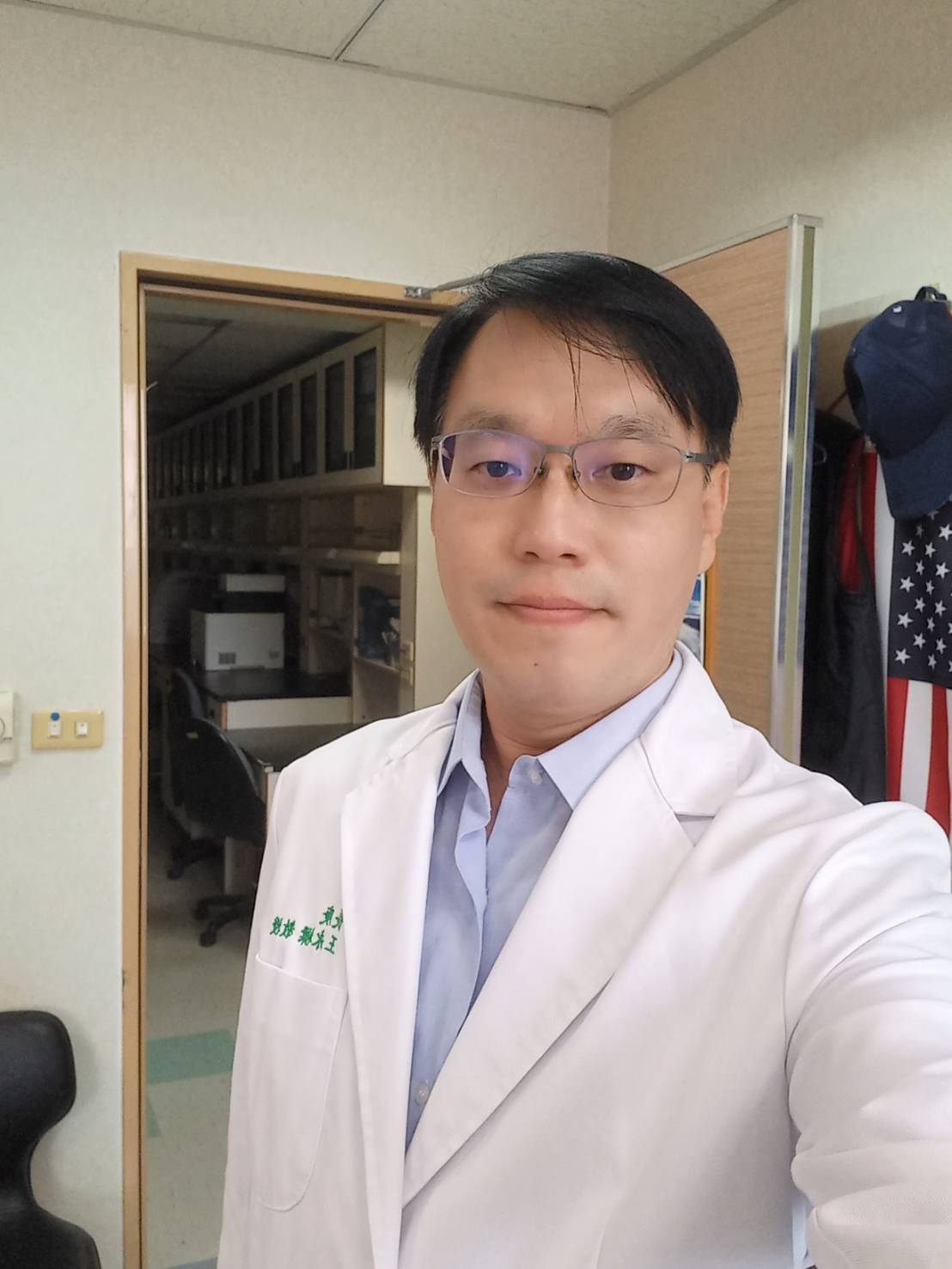 Robert Yung-Liang Wang, Ph.D.,